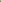 Essential Light GreenSoft Cotton Tee